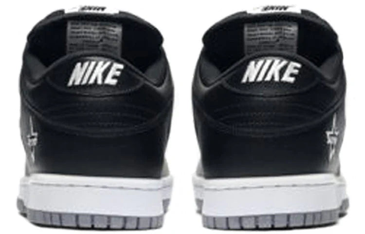 Nike SB Dunk Low Supreme Jewel Swoosh Silver
- CK3480-001